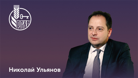 Film about the partnership between RSHB-Intech and Rostelecom